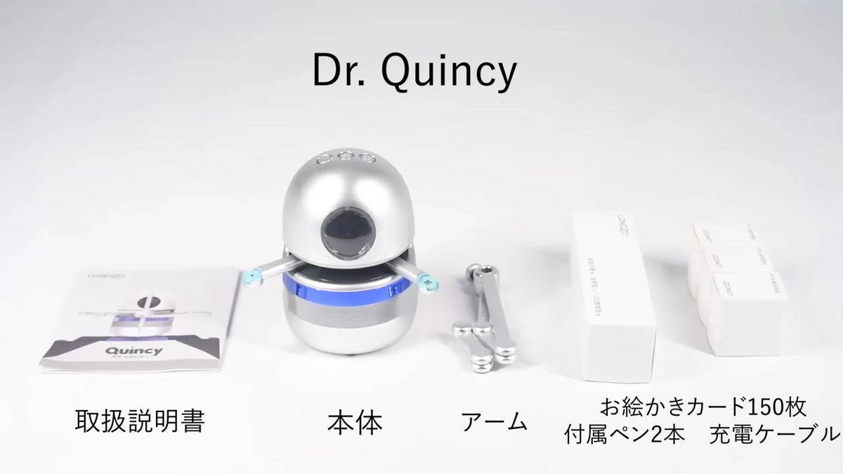 お絵描きロボット [Dr.Quincy-ドクトルクインシー] – EVEBOT JAPAN STORE