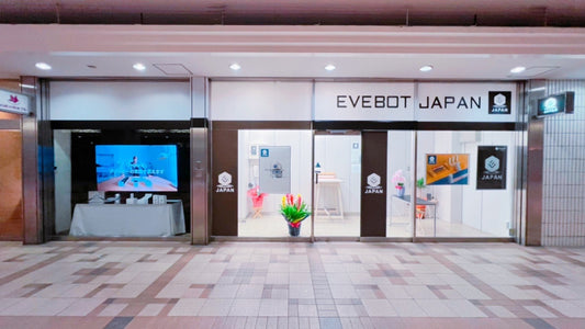 次世代モバイルプリンターからお絵かきロボットまで　海外・国内クラファンで話題になったガジェットをギャラリーでPR　「EVEBOT JAPAN Nagoya Gallery」が愛知・小牧にオープン！ - EVEBOT JAPAN STORE