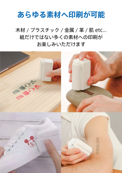 EVEBOT PrintPods スタンダードパック EVEBOTJAPAN