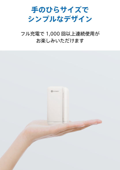 EVEBOT PrintPods スタンダードパック EVEBOTJAPAN